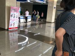 -首都医科大学附属北京天坛医院