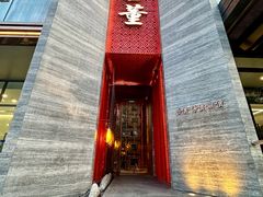 -ONE FULL 古董港式海鲜火锅