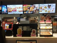 -肯德基(茂业店)