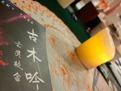 -CLUE演绎实景剧本杀(江南西店)