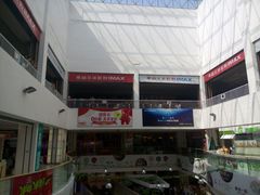 -华谊兄弟影院(北京洋桥店)