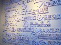 -沈阳金融博物馆