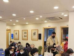 -上海广德中医门诊部