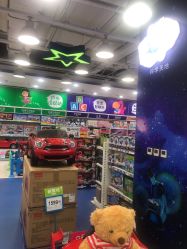 -玩具反斗城(万象汇店)