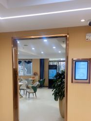 -南京康美美容医院·旗舰店