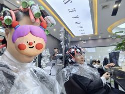 点击看大图 -藤野造型烫染·漂发