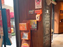 -汉堡王(徐汇绿地缤纷店)