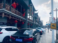 -尚香汤包文博馆(合兴路店)
