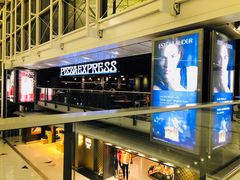 -Pizza Express(机场T1店)