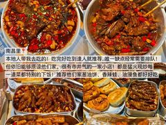 -冶建镜子·中国龙虾王(总店)