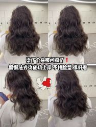 -YDO SALON
