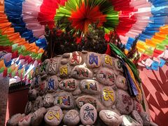 -西安市广仁寺