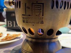 -上宴精品海鲜姿造(晶融汇旗舰店)