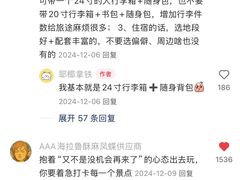 -大雁塔北广场音乐喷泉