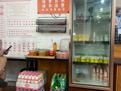 -吴一川牛腩粉(西村店)