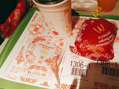 -麦当劳(药谷大道店)