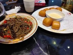 -椒行天下干锅牛蛙·(万宝店)