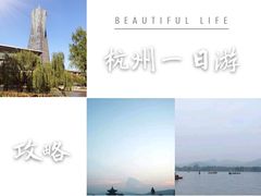 -运河游船(武林门码头)