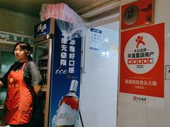 -销魂美蛙鱼头火锅(上海首店)