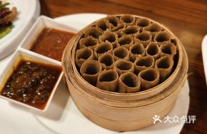 Zhanzhi Youmian Kaolao Luo