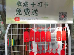 -绿茶餐厅(龙井船宴· 品牌总店)