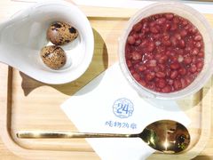 -炖物24章·顺时轻养茶(杭州保利时光里店)