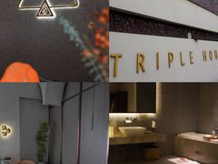 -三间愈舍·Triple Spa(重庆IFS国金中心店)