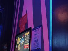 -唱吧麦颂KTV(萧山加州阳光广场店)