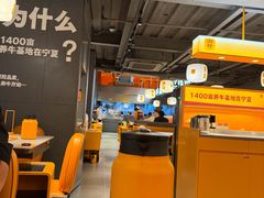 -潮发潮汕牛肉店(软件基地店)