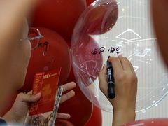-天津外国语大学（马场道校区）食堂