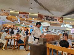 -苏小柳点心·手作小笼包(新街口分院店)
