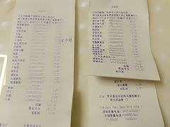 -沃尔玛超市(人民广场店)