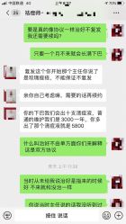 -痘博士重庆·全国连锁祛痘机构