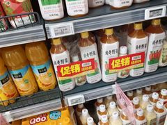 -永辉超市(群众路店)