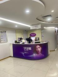-广州美莱医疗美容医院