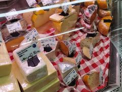-婕妮璐超市 Jenny Lou’s Shop(三里屯店)