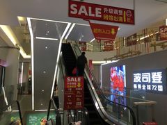 -长发商厦