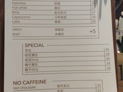 -Punchline Coffee&Roaster(同济大学店)