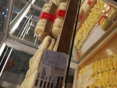 -清真全盛斋传统糕点(高新中大店)