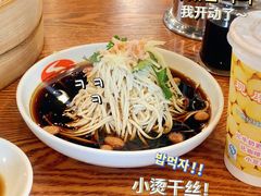 -花园茶楼(兴城西路店)