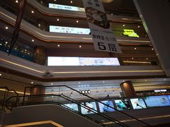 -吾悦广场(南京鼓楼店)