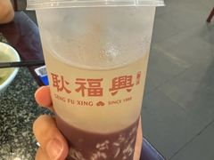 -耿福兴(凤凰美食街店)