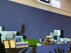 -gleeglee乐溢亦茶(朝阳大悦城店)