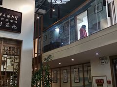 -洪盛堂(净居寺南街店)