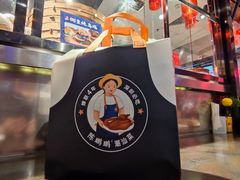 -陈鹏鹏潮汕菜(宝安机场T3航站楼店)