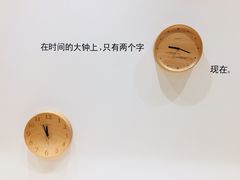 -G·SPACE(金鹰世界店)