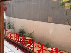 -Max Bakery 阿唛手作
