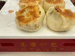 -汇贤府·李氏新鲁菜(万寿路店)