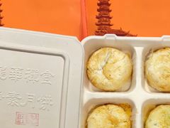 上品果仁月饼-龙华素斋(龙华路店)