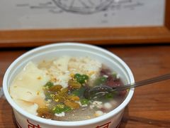 -三姐酒酿(老门东店)